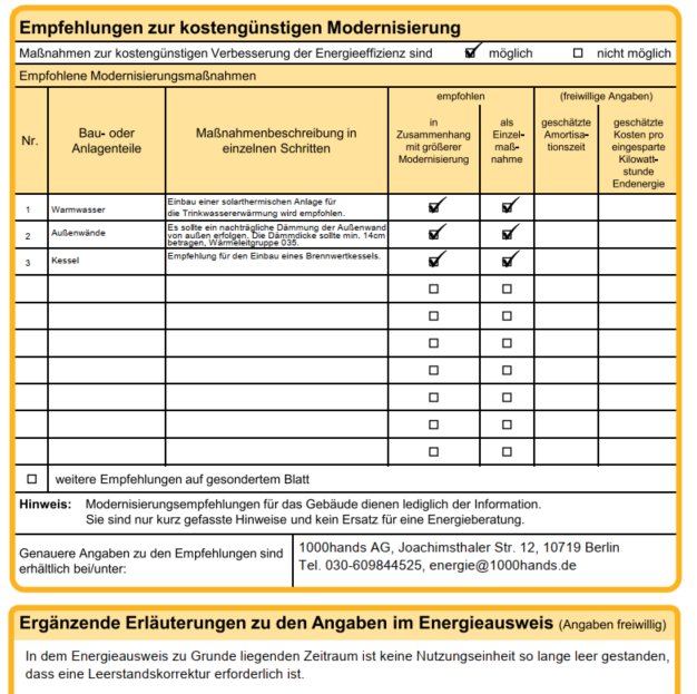 E-Ausweis 4